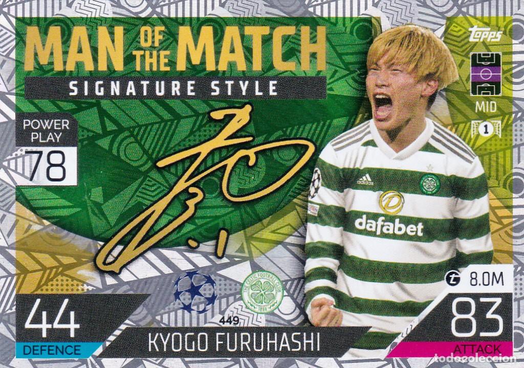 Football Stickers: TOPPS MATCH ATTAX * KYOGO FURUHASHI * SIGNATURE STYLE (A-14)