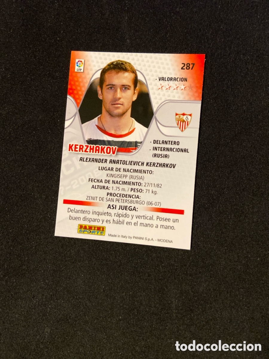 Cromos de f&uacute;tbol: KERZHAKOV 287 (SEVILLA) PANINI MEGACRACKS 2007-2008 07 08 CROMO CARTA M-3 - Foto 2