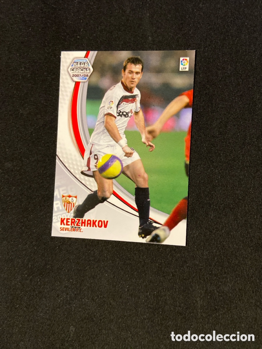 Cromos de f&uacute;tbol: KERZHAKOV 287 (SEVILLA) MEGA