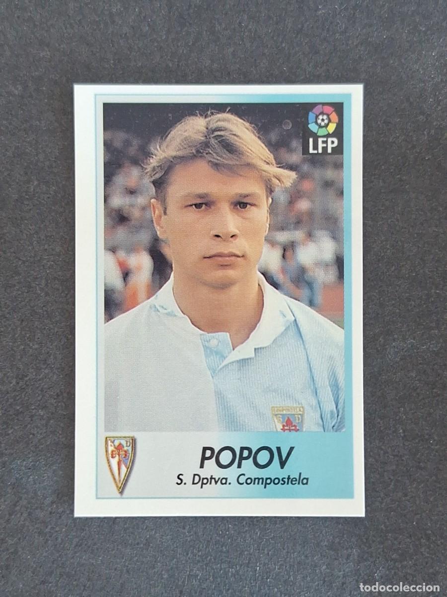 Cromos de f&uacute;tbol: L1 POPOV S. D. COMPOSTELA 63 BOLLYCAO FUTBOL LIGA 1996 1997 96 97 NUNCA PEGADO SIN PEGAR