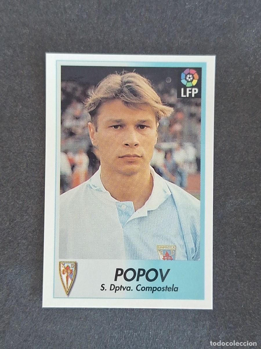 Cromos de f&uacute;tbol: L1 POPOV S. D. COMPOSTELA 63 BOLLYCAO FUTBOL LIGA 1996 1997 96 97 NUNCA PEGADO SIN PEGAR
