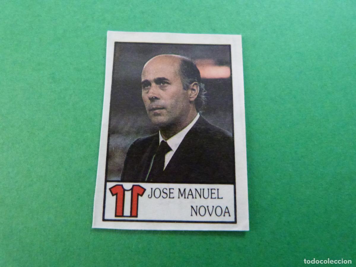 Cromos de f&uacute;tbol: CROMO FUTBOL NOVOA SPORTING DE GIJ&Oacute;N RECORTADO N&ordm; 241 LIGA BOLLYCAO 1987-1988/87-88