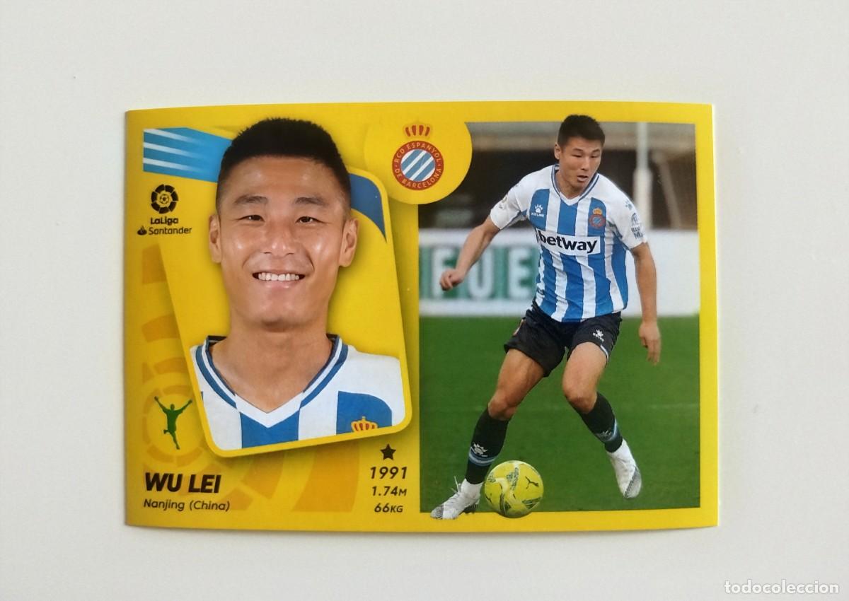 Cromos de f&uacute;tbol: Wu Lei 19B SIN PEGAR NUNCA PEGADO RCD Espanyol Espa&ntilde;ol Liga Ediciones Este 21 22 / 2021 2022