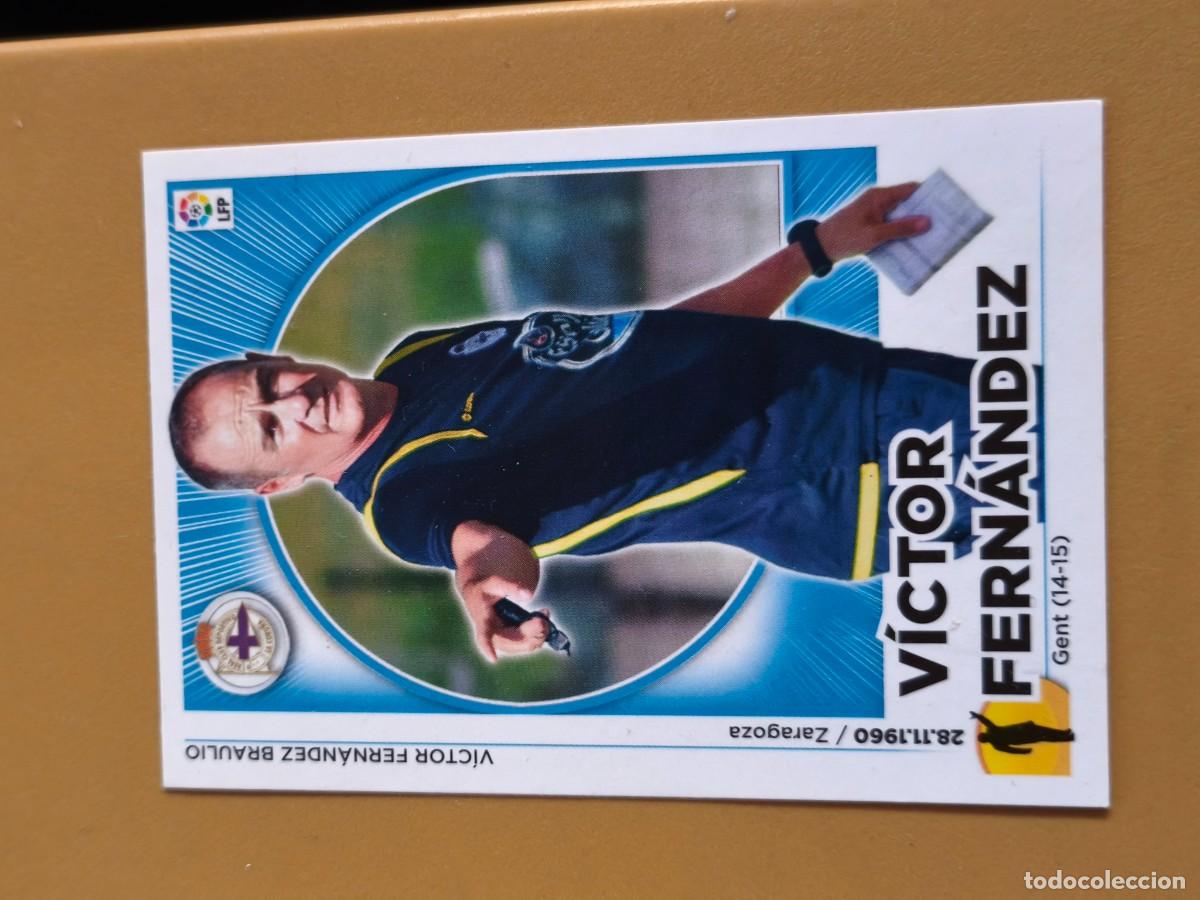 Cromos de f&uacute;tbol: victor fernandez, liga 2014 15 coloca