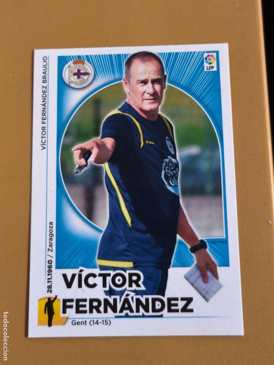 Cromos de f&uacute;tbol: victor fernandez, liga 2014 15 coloca