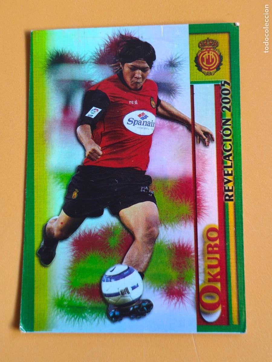Cromos de f&uacute;tbol: okubo, liga 2005 revelacion