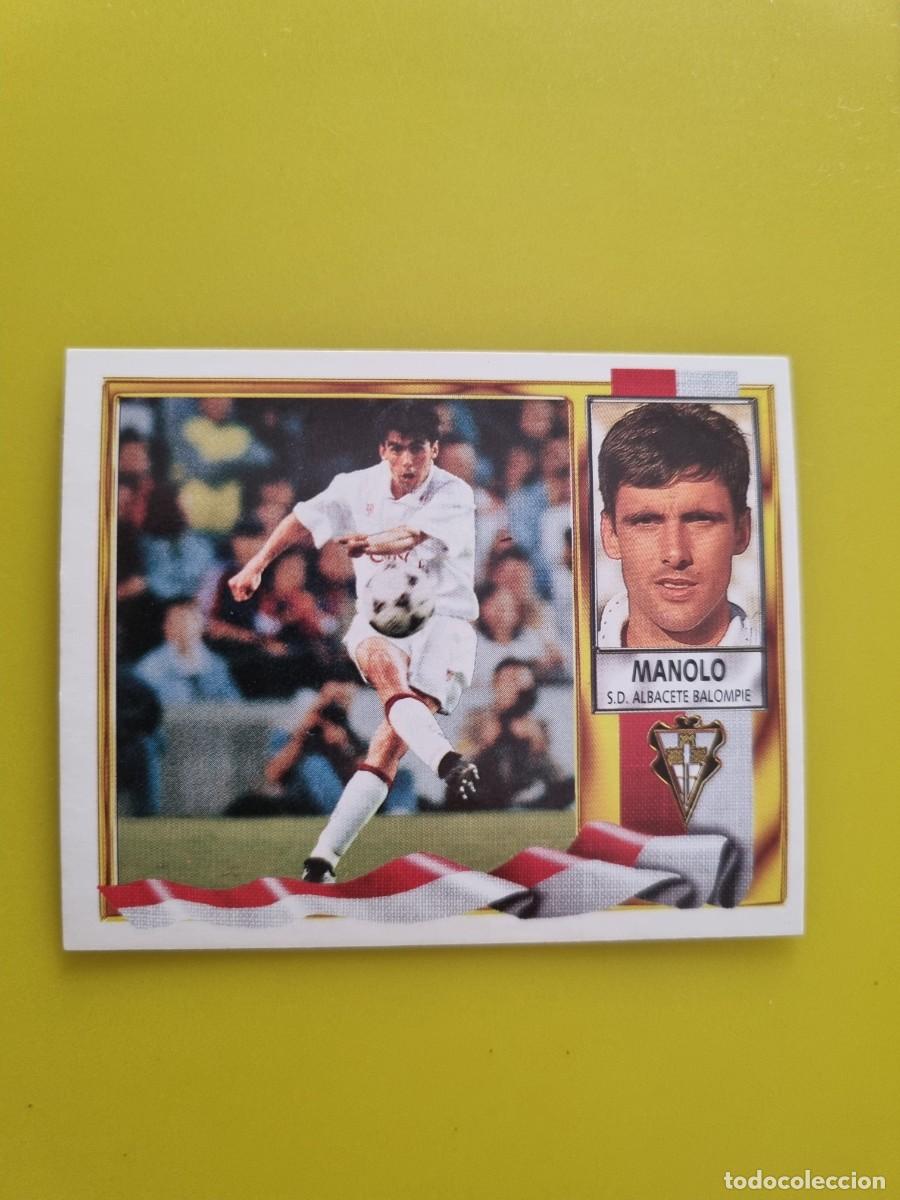 Cromos de f&uacute;tbol: LIGA ESTE 95 96 1995 1996 NUNCA PEGADO SIN PEGAR MANOLO SD ALBACETE AR926