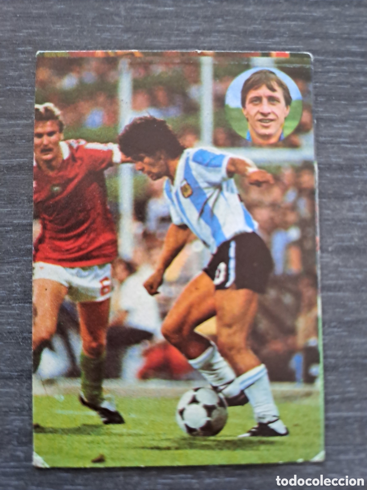 Cromos de f&uacute;tbol: MARADONA N&ordm; 148 &ndash; APRENDE A JUGAR AL F&Uacute;TBOL CON JOHAN CRUYFF &ndash; GEPRODESA 1984 Cromo n&ordm; 148 MARADONA