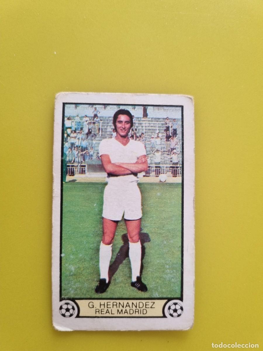 Cromos de f&uacute;tbol: LIGA ESTE 79 80 1979 1980 NUNCA PEGADO SIN PEGAR GARCIA HERNANDEZ REAL MADRID AR926