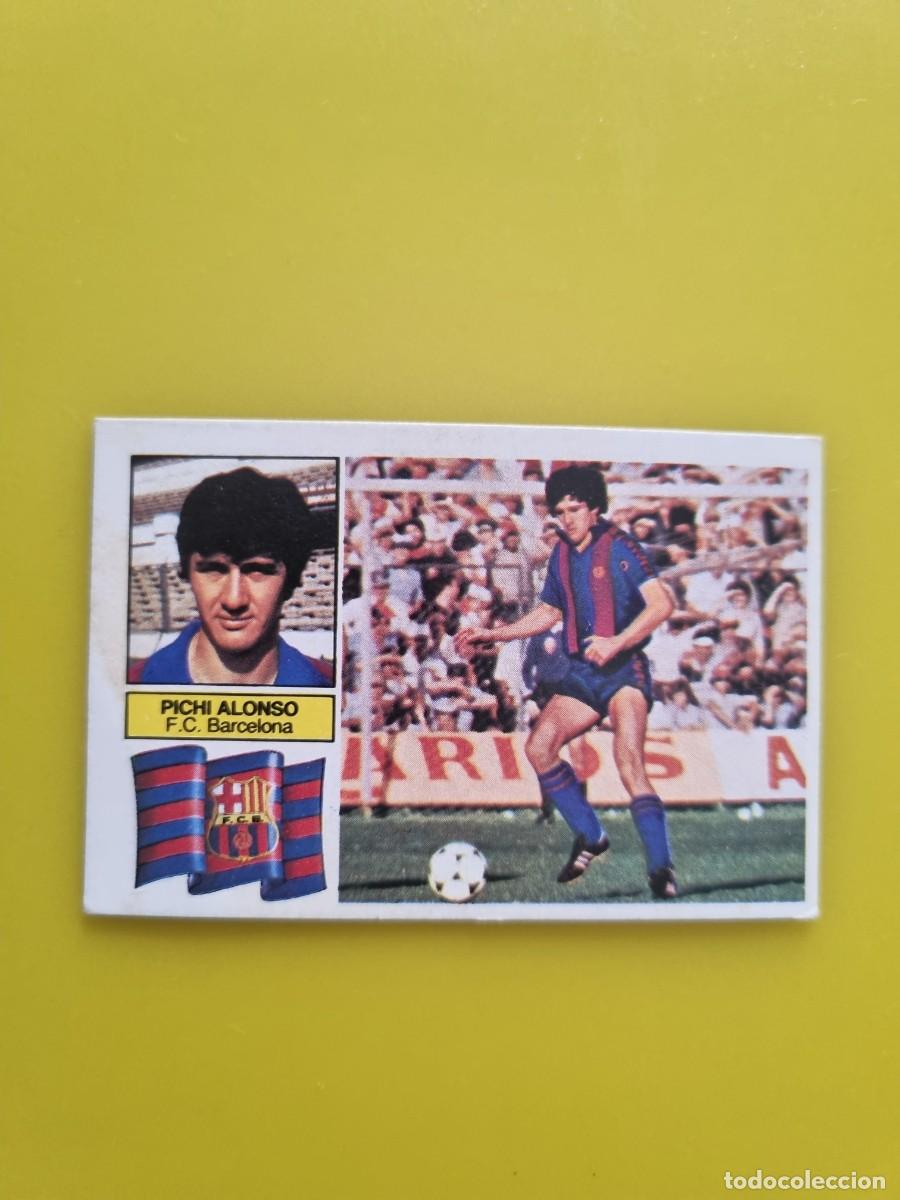 Cromos de f&uacute;tbol: LIGA ESTE 82 83 1982 1983 NUNCA PEGADO SIN PEGAR PICHI ALONSO FC BARCELONA AR926