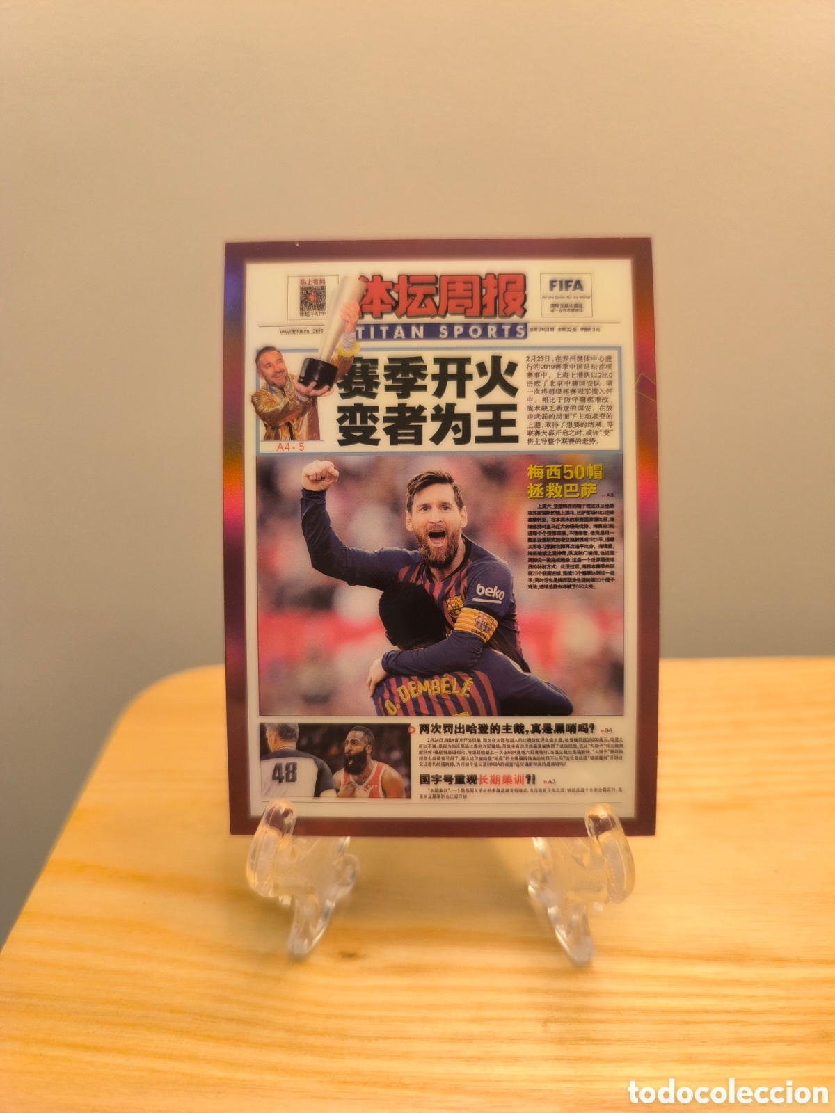 Cromos de f&uacute;tbol: Messi TITAN SPORTS Barcelona