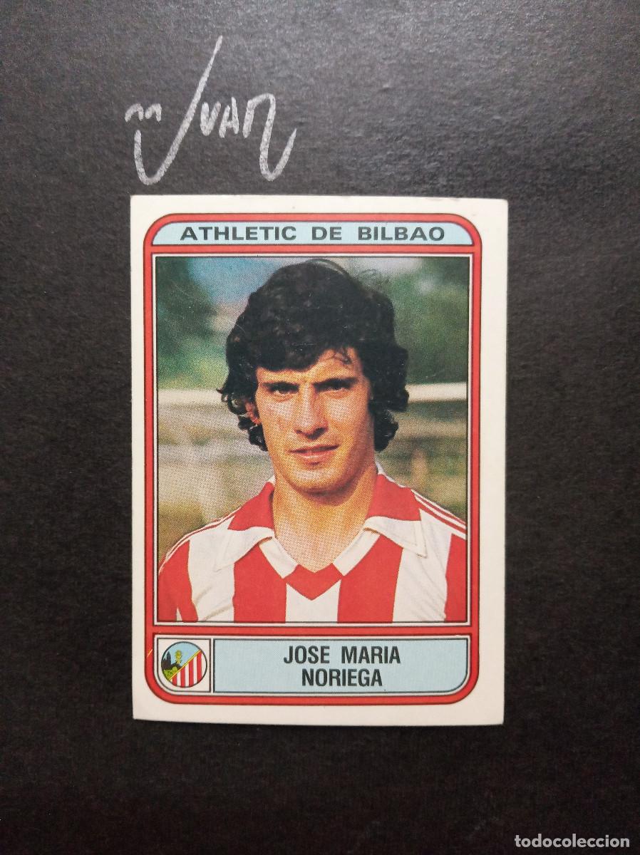 Cromos de f&uacute;tbol: N&ordm; 23 NORIEGA ATHLETIC CLUB BILBAO ESPA&Ntilde;A ⚽ PANINI &reg; LIGA FUTBOL 1981 1982 81 82 SIN PEGAR NUNCA