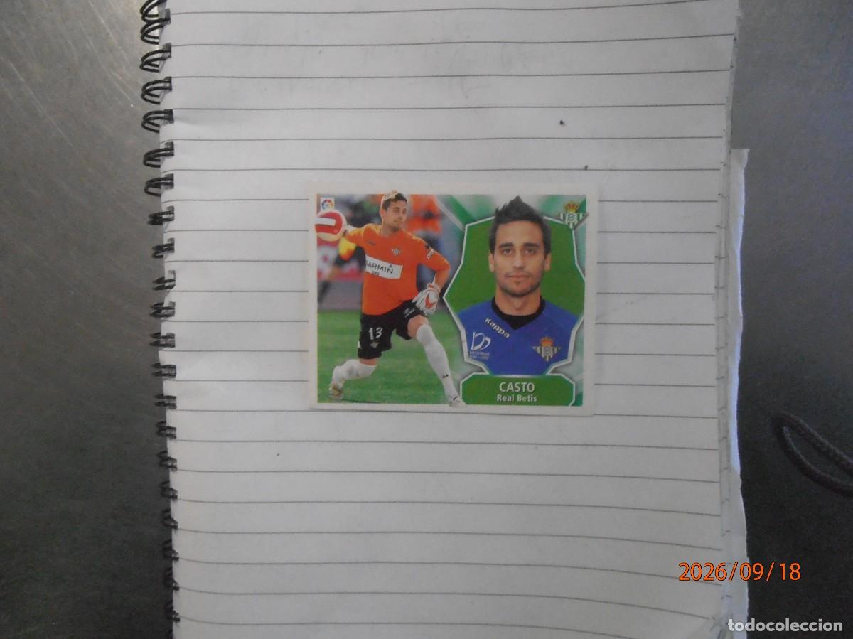 Cromos de f&uacute;tbol: Casto- Betis - 2008-09 - Foto 1