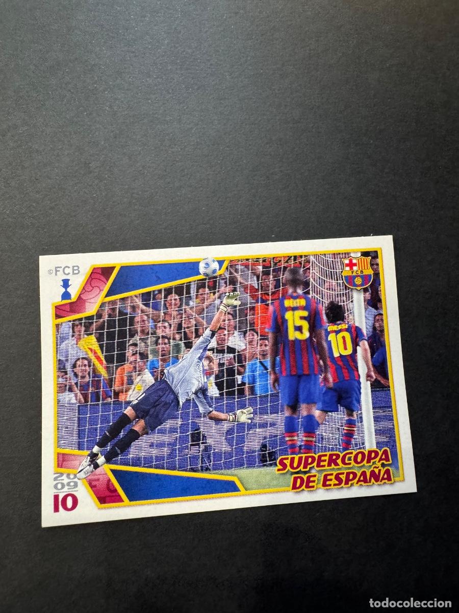 Cromos de f&uacute;tbol: MESSI Y EQUIPO CROMO F&Uacute;TBOL BAR&Ccedil;A 6 COPAS FC BARCELONA 2009-2010 -NUNCA PEGADO / COMPRA MIN&Iacute;MA 5 &euro;