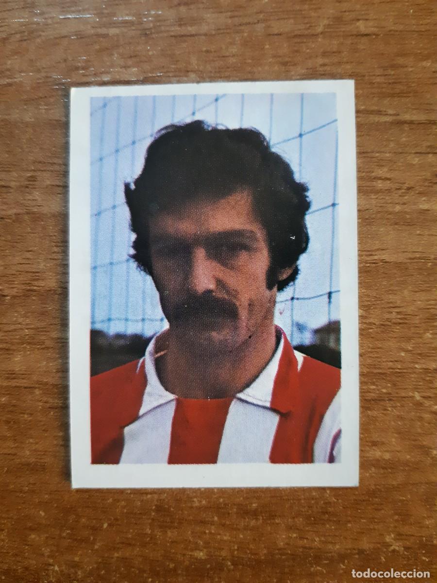 Cromos de f&uacute;tbol: N&deg;253 AGUILAR SPORTING GIJ&Oacute;N LIGA F&Uacute;TBOL 80-81 ED. FHER. DESPEGADO