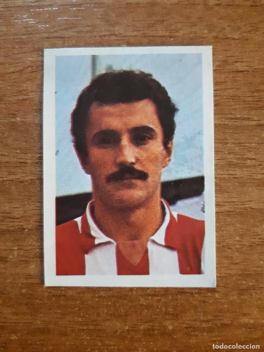 Cromos de f&uacute;tbol: N&deg;246 JOAQU&Iacute;N SPORTING GIJ&Oacute;N LIGA F&Uacute;TBOL 80-81 ED. FHER. DESPEGADO