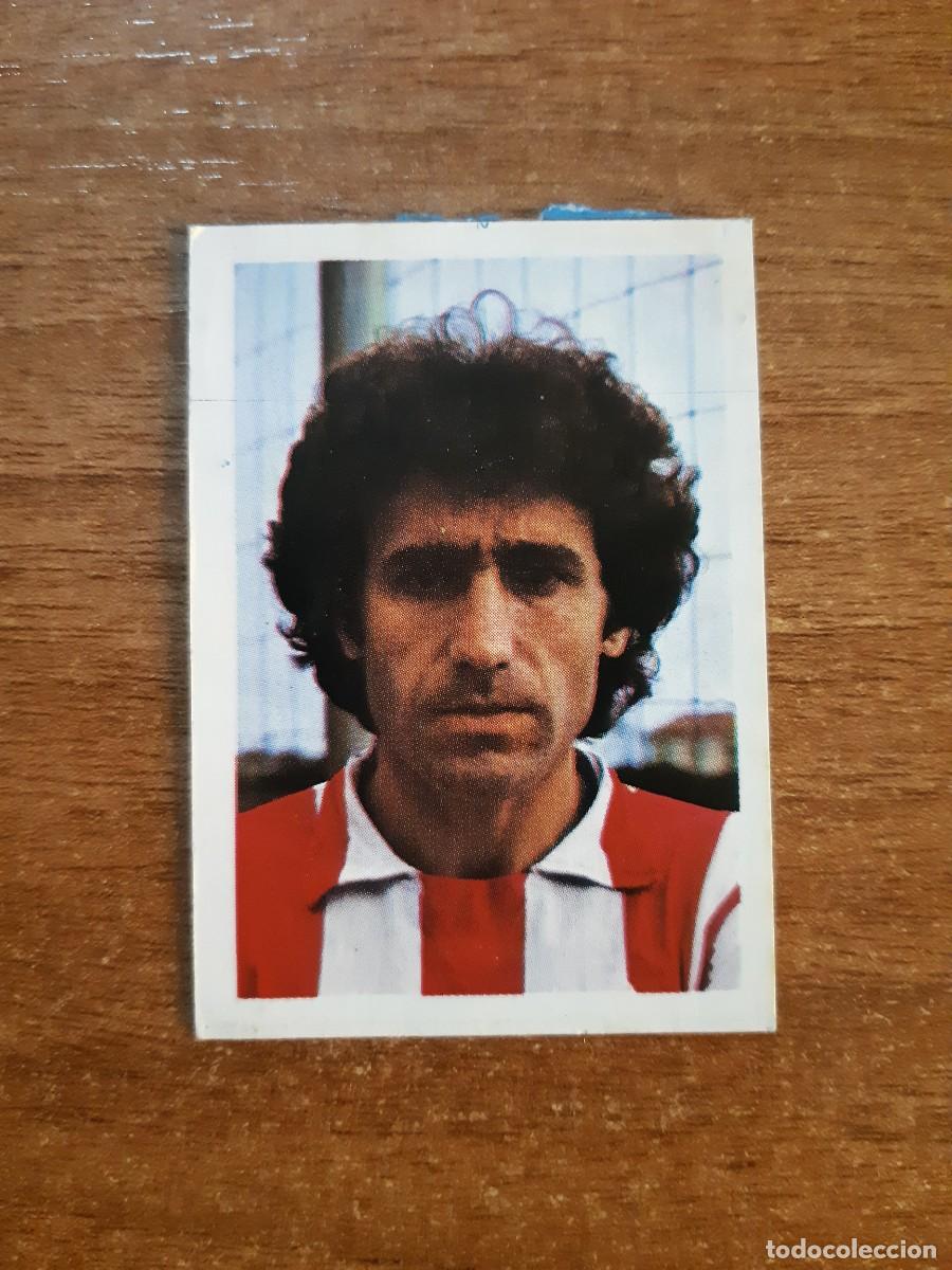 Cromos de f&uacute;tbol: N&deg;245 UR&Iacute;A SPORTING GIJ&Oacute;N LIGA F&Uacute;TBOL 80-81 ED. FHER. DESPEGADO
