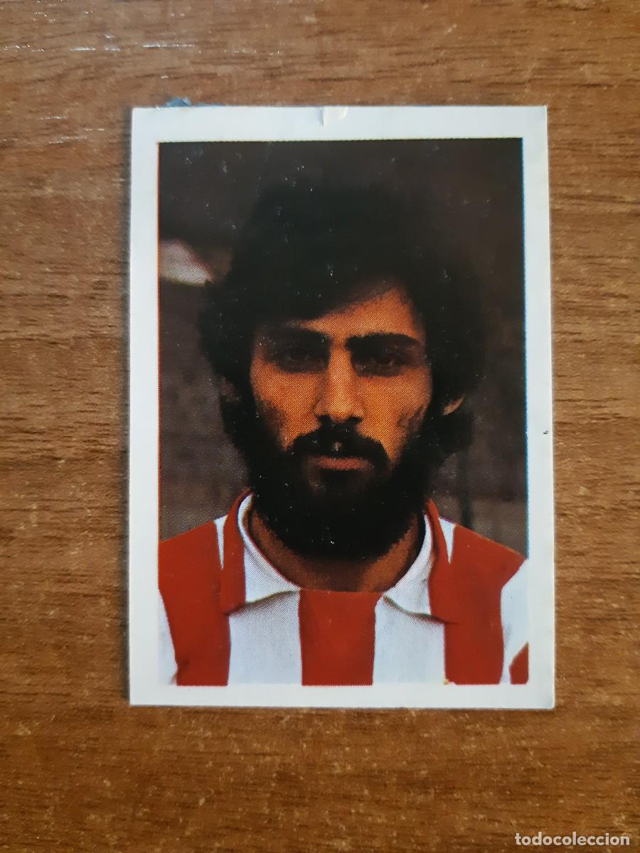 Cromos de f&uacute;tbol: N&deg;240 JIM&Eacute;NEZ SPORTING GIJ&Oacute;N LIGA F&Uacute;TBOL 80-81 ED. FHER. DESPEGADO