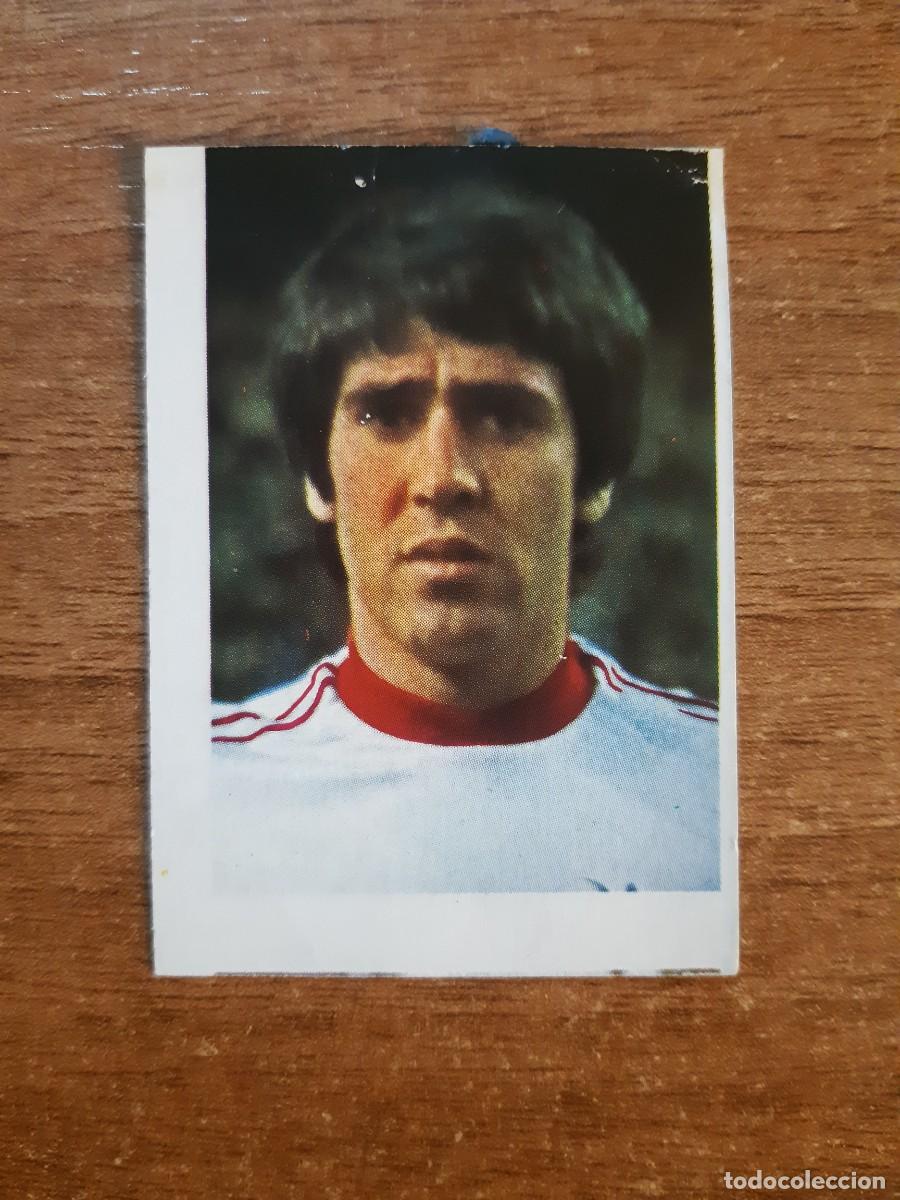 Cromos de f&uacute;tbol: N&deg;226 RIVAS SEVILLA LIGA F&Uacute;TBOL 80-81 ED. FHER. DESPEGADO