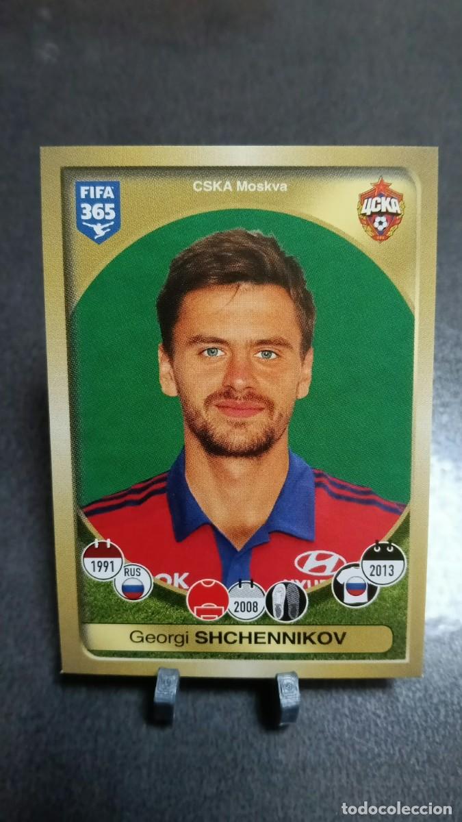 Cromos de f&uacute;tbol: Shchennikov 415 CSKA Moscu 2016 2017 Fifa 365 Sin Pegar