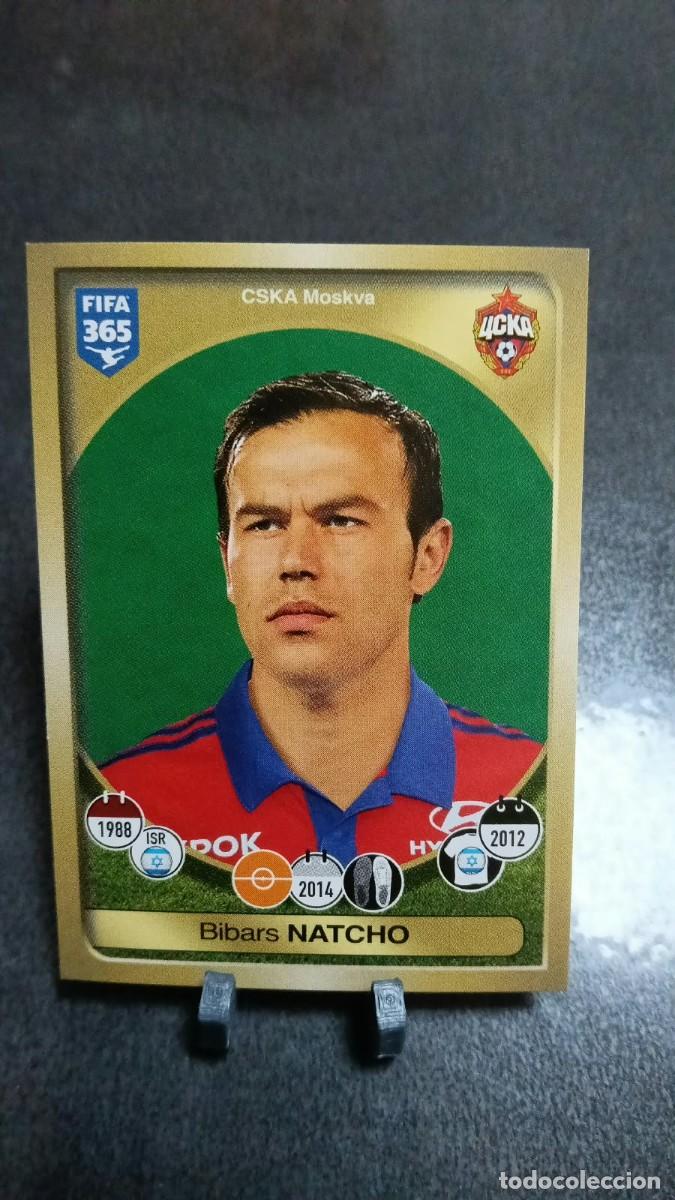 Cromos de f&uacute;tbol: Natcho 417 CSKA Moscu 2016 2017 Fifa 365 Sin Pegar