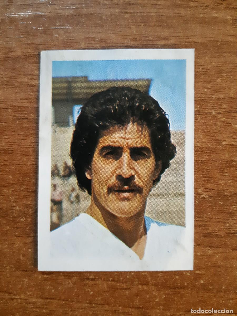 Cromos de f&uacute;tbol: N&deg;141 BENITO REAL MADRID LIGA F&Uacute;TBOL 80-81 ED. FHER. DESPEGADO