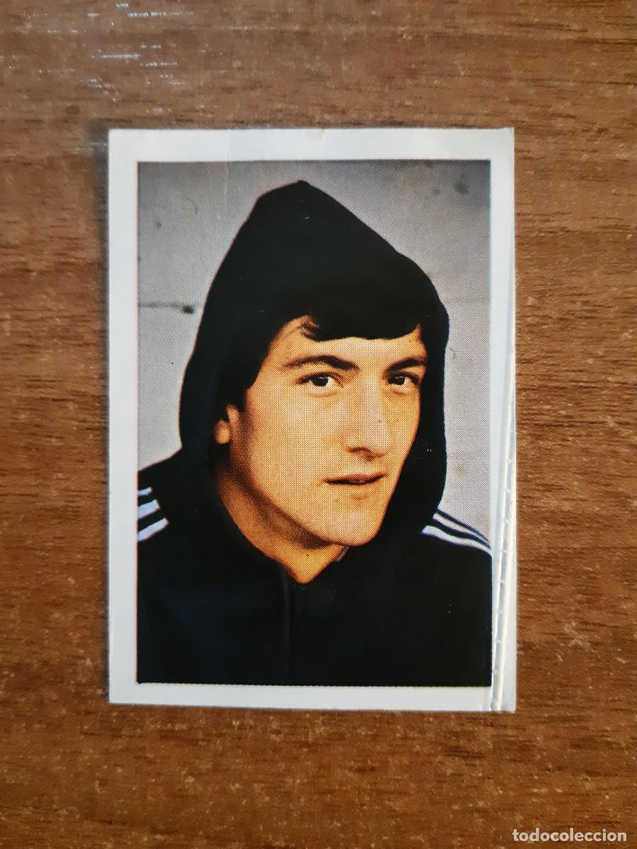 Cromos de f&uacute;tbol: N&deg;125 URRUTICOECHEA ESPA&Ntilde;OL LIGA F&Uacute;TBOL 80-81 ED. FHER. DESPEGADO