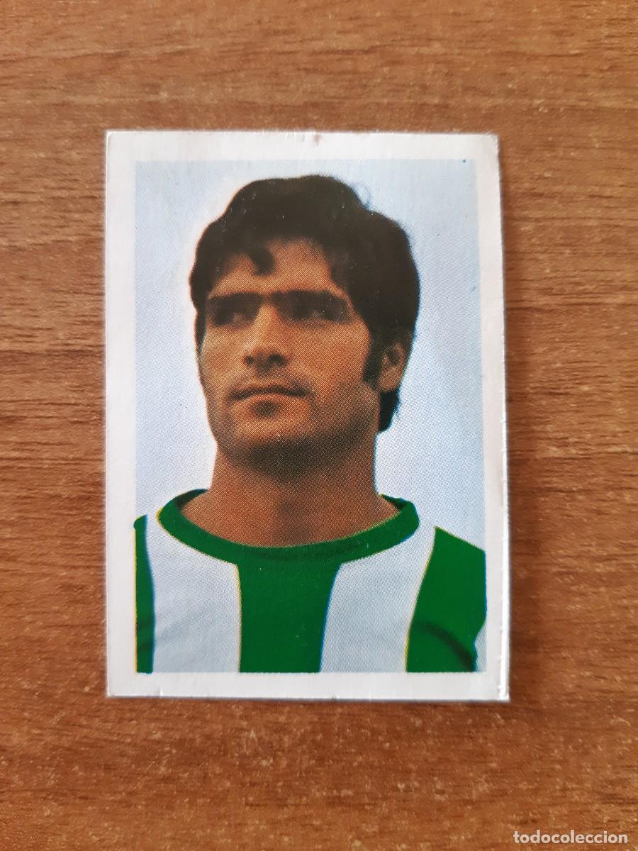 Cromos de f&uacute;tbol: N&deg;112 BIOSCA BETIS LIGA F&Uacute;TBOL 80-81 ED. FHER. DESPEGADO
