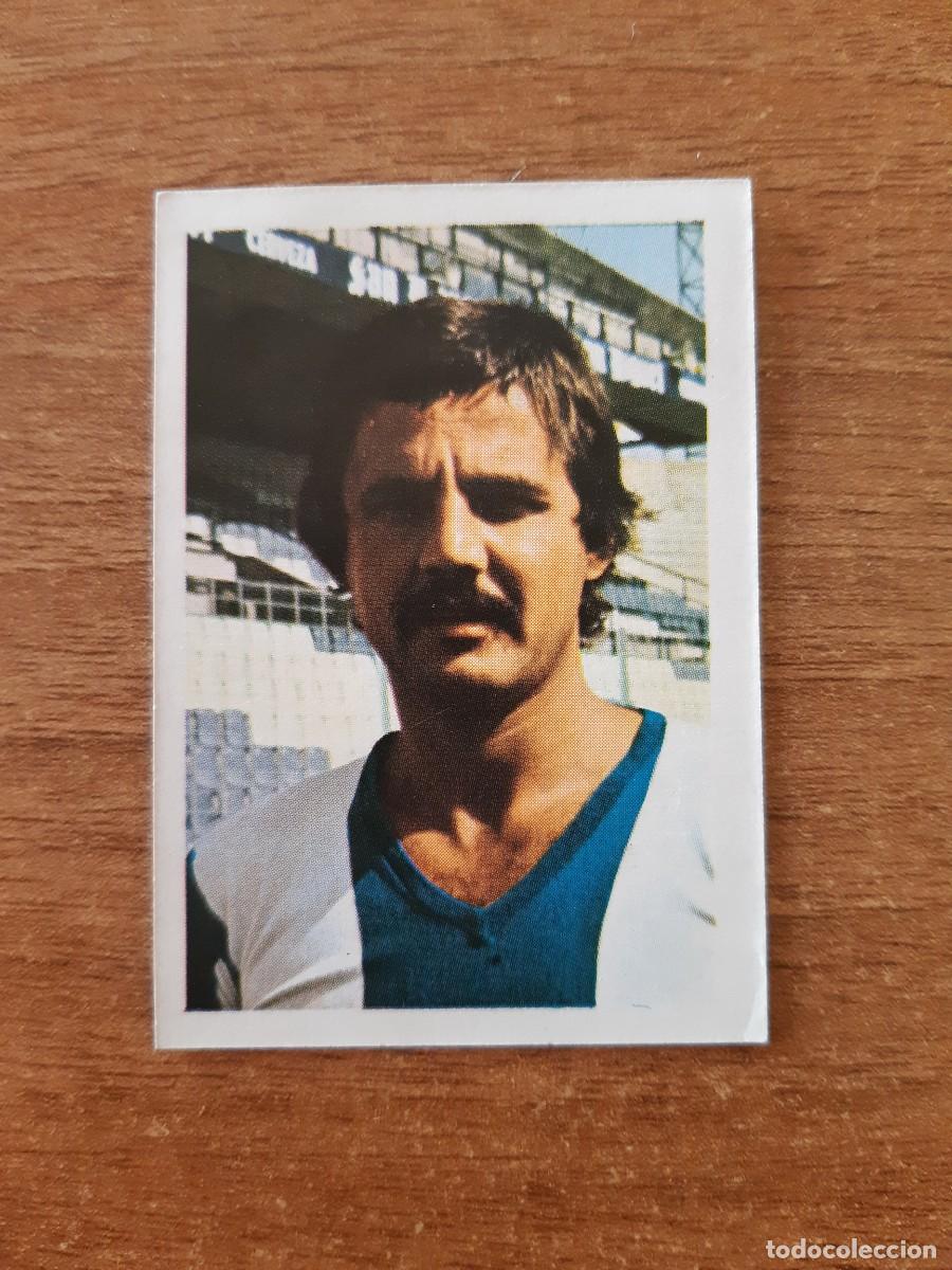 Cromos de f&uacute;tbol: N&deg;92 KUSTUDIC H&Eacute;RCULES LIGA F&Uacute;TBOL 80-81 ED. FHER. DESPEGADO