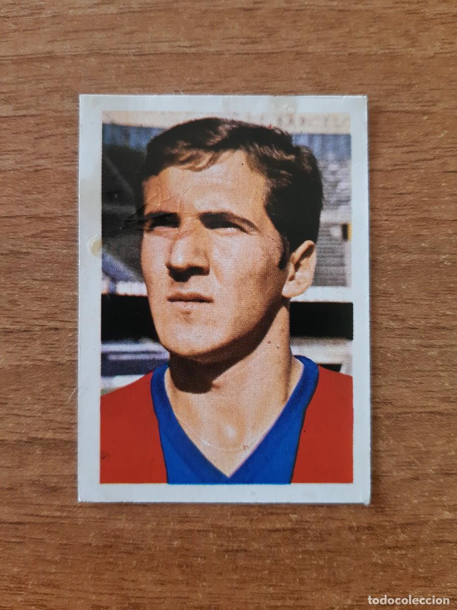 Cromos de f&uacute;tbol: N&deg;70 S&Aacute;NCHEZ BARCELONA LIGA F&Uacute;TBOL 80-81 ED. FHER. DESPEGADO