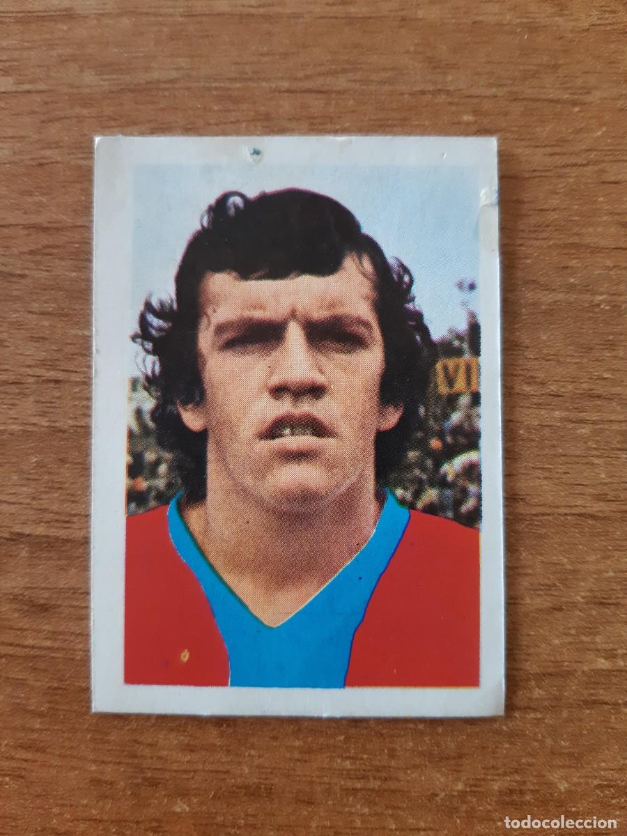 Cromos de f&uacute;tbol: N&deg;67 ZUVIRIA BARCELONA LIGA F&Uacute;TBOL 80-81 ED. FHER. DESPEGADO