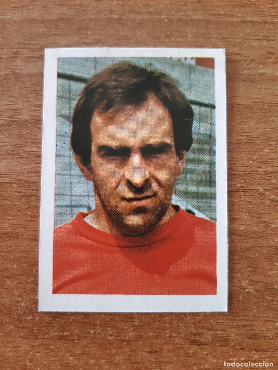 Cromos de f&uacute;tbol: N&deg;51 MINA OSASUNA LIGA F&Uacute;TBOL 80-81 ED. FHER. DESPEGADO
