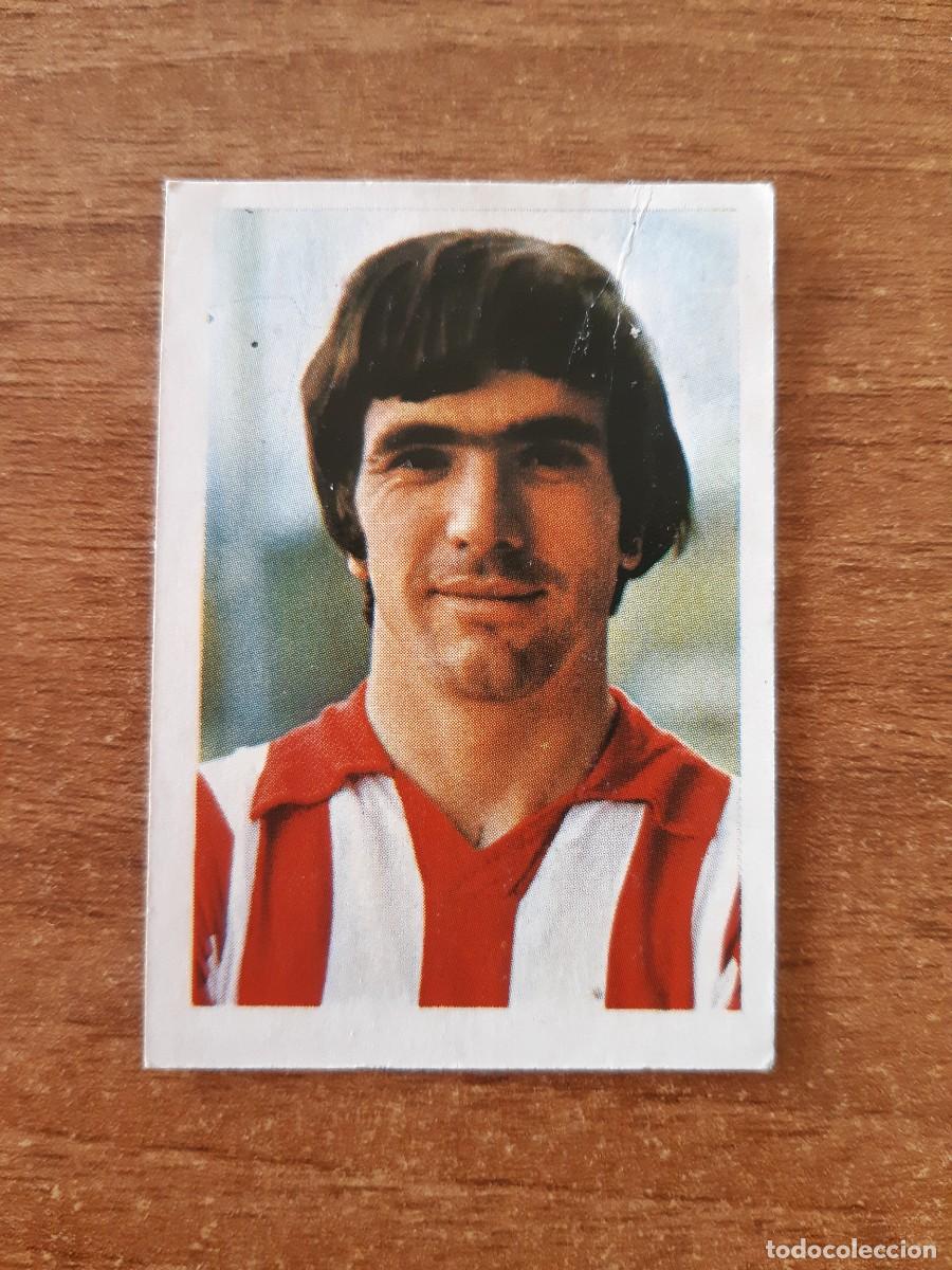 Cromos de f&uacute;tbol: N&deg;31 DANI ATHLETIC BILBAO LIGA F&Uacute;TBOL 80-81 ED. FHER. DESPEGADO