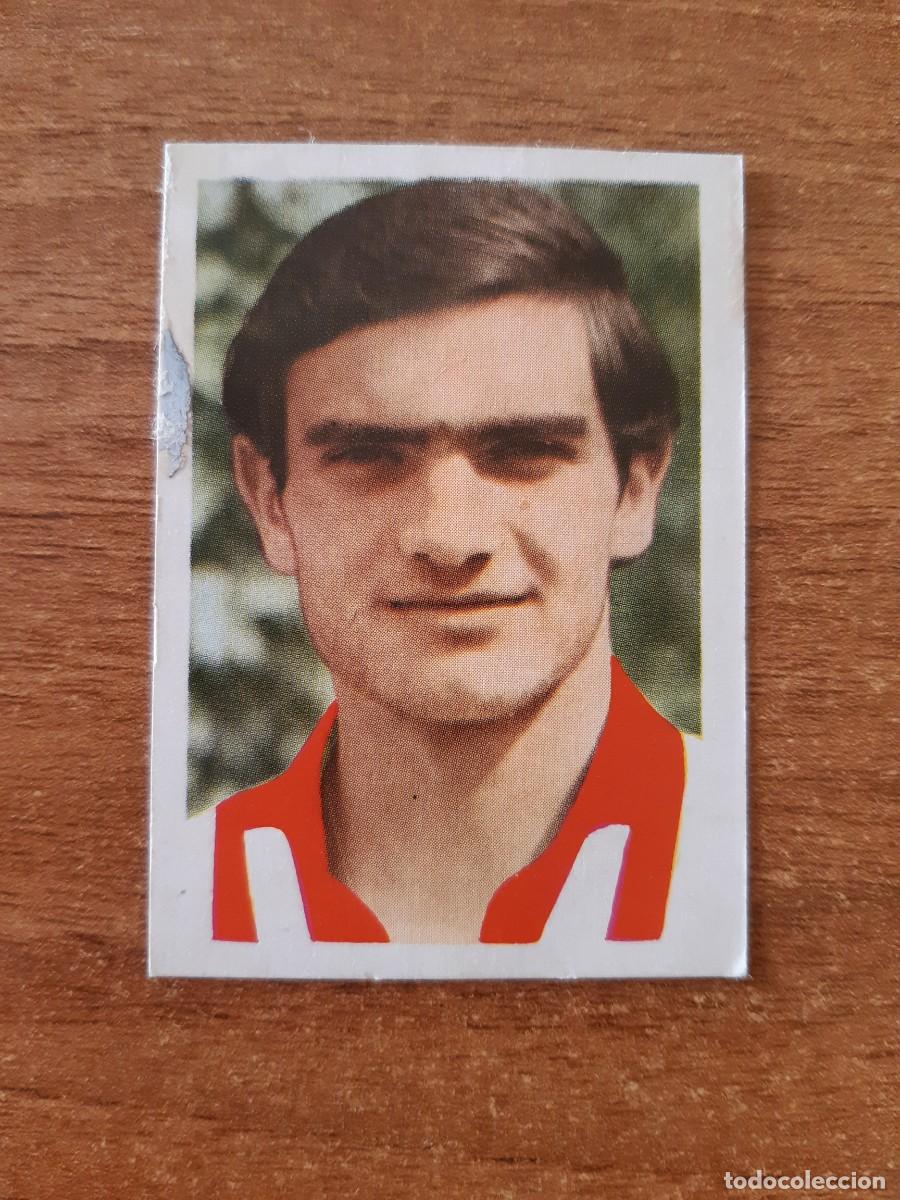 Cromos de f&uacute;tbol: N&deg;24 GALLEGO ATHLETIC BILBAO LIGA F&Uacute;TBOL 80-81 ED. FHER. DESPEGADO