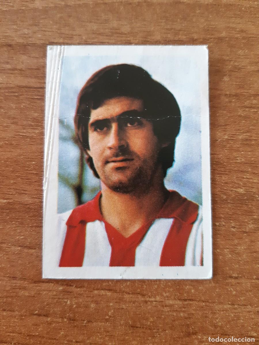 Cromos de f&uacute;tbol: N&deg;20 GUISASOLA ATHLETIC BILBAO LIGA F&Uacute;TBOL 80-81 ED. FHER. DESPEGADO