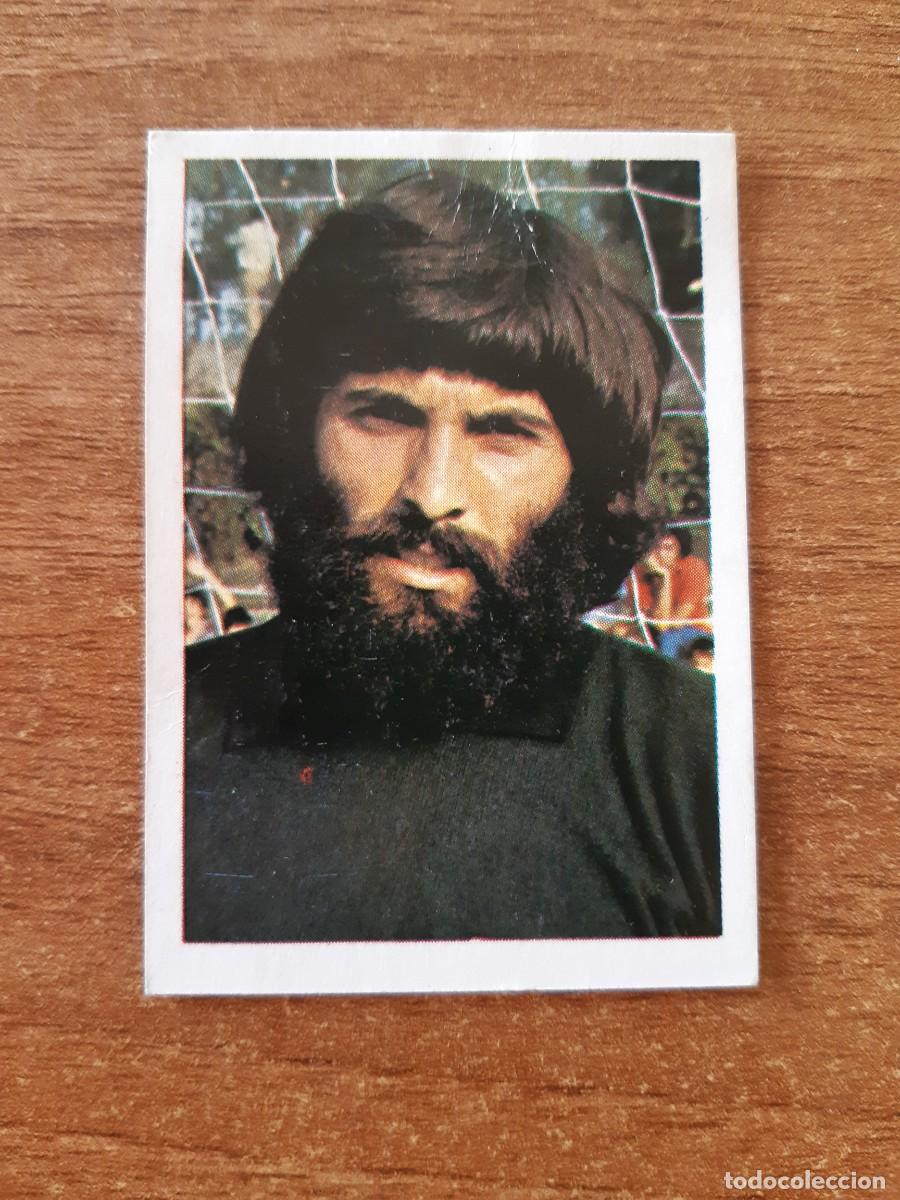 Cromos de f&uacute;tbol: N&deg;16 AGUIRREOA ATHLETIC BILBAO LIGA F&Uacute;TBOL 80-81 ED. FHER. DESPEGADO