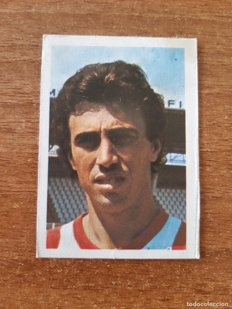 Cromos de f&uacute;tbol: N&deg;14 CORRAL ALMER&Iacute;A LIGA F&Uacute;TBOL 80-81 ED. FHER. DESPEGADO