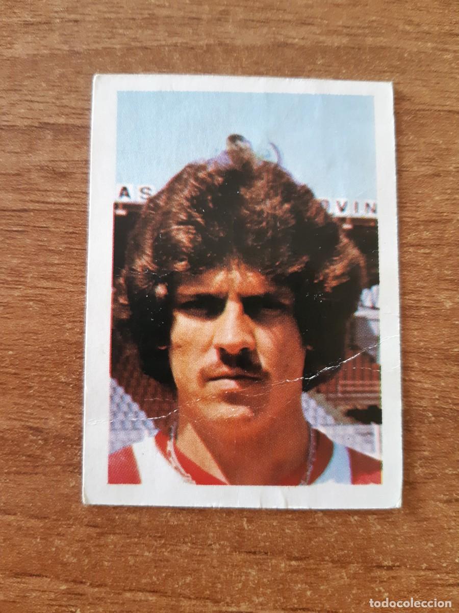 Cromos de f&uacute;tbol: N&deg;8 LOBATO ALMER&Iacute;A LIGA F&Uacute;TBOL 80-81 ED. FHER. DESPEGADO