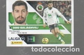 Cromos de f&uacute;tbol: CROMO DE LA LIGA DE F&Uacute;TBOL EDITO ESTE Y PANINI GULIASHVILI R. RACING CLUB N&ordm;17 DE LIGA 2026 / 27
