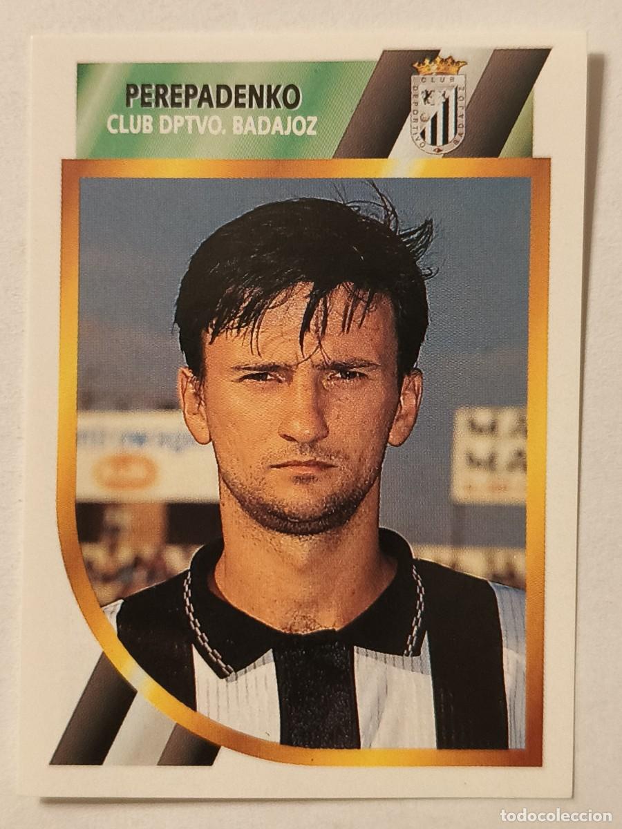 Cromos de f&uacute;tbol: #PEREPADENKO (C.D. BADAJOZ) FUTBOL 2 DIVISION 94/95 ESTE