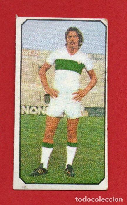 Cromos de f&uacute;tbol: ESTE 77 78 DOMINICHI DEL ELCHE CF NUEVO SIN PEGAR ESTE 1977 1978