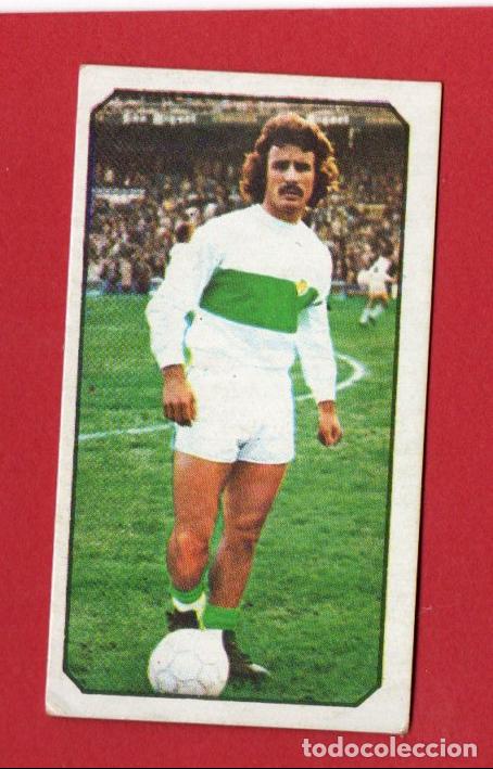 Cromos de f&uacute;tbol: ESTE 77 78 CORTES DEL ELCHE CF SIN PEGAR ESTE 1977 1978