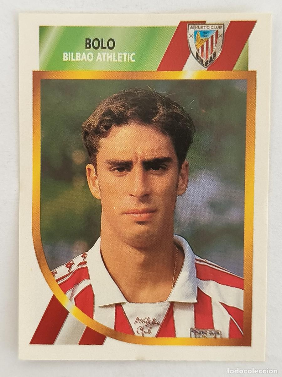 Cromos de f&uacute;tbol: #BOLO (BILBAO ATHLETIC) FUTBOL 2 DIVISION 94/95 ESTE