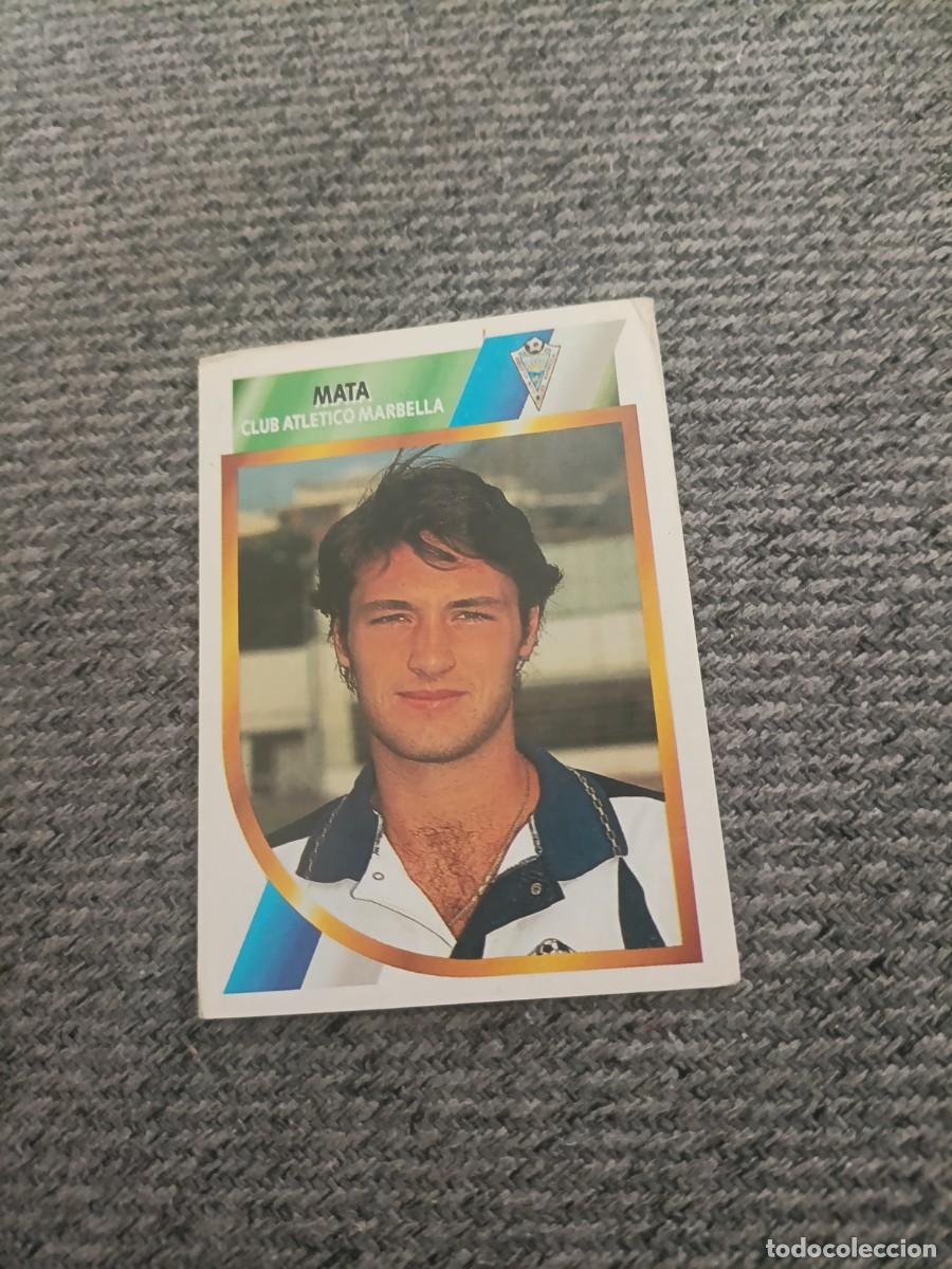 Cromos de f&uacute;tbol: Ed.este 94-95 Mata Atl&eacute;tico Marbella