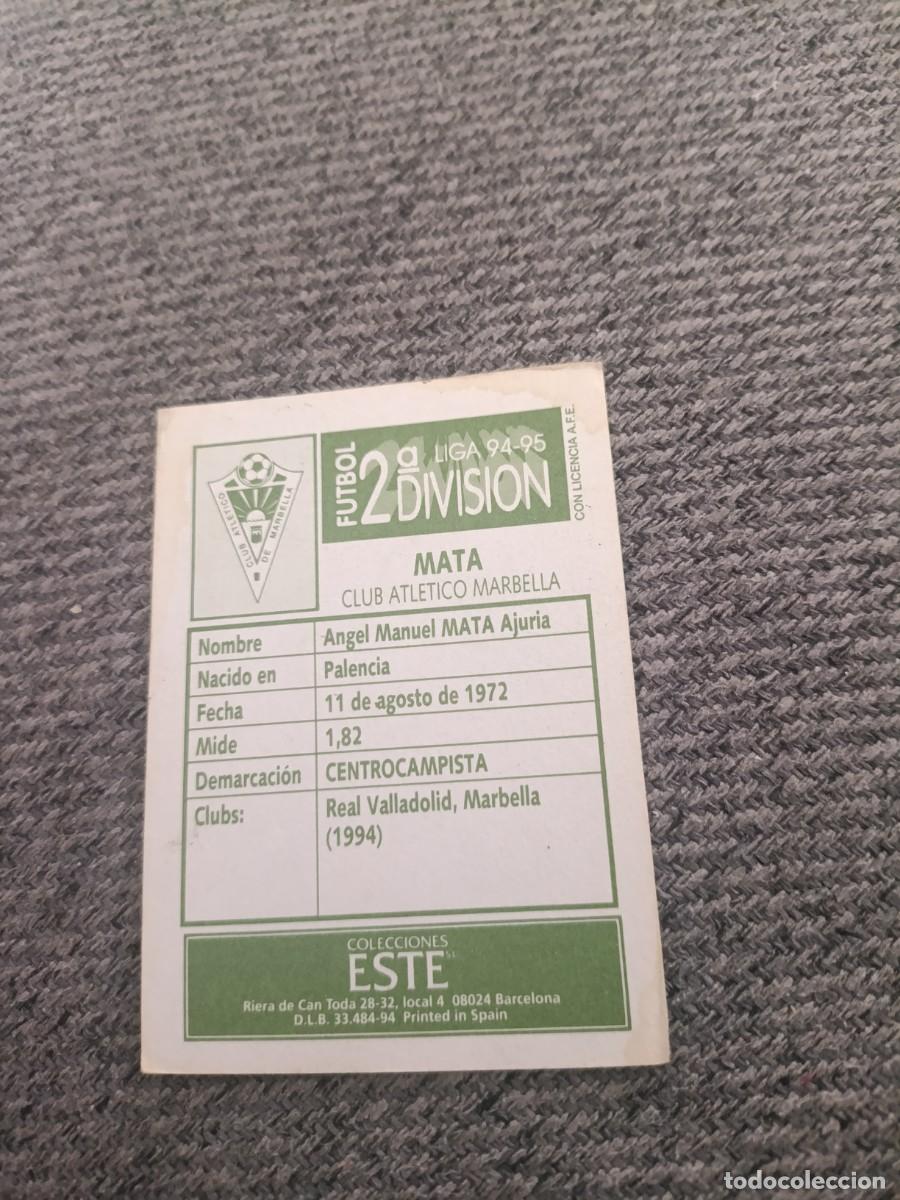 Cromos de f&uacute;tbol: Ed.este 94-95 Mata Atl&eacute;tico Marbella - Foto 2
