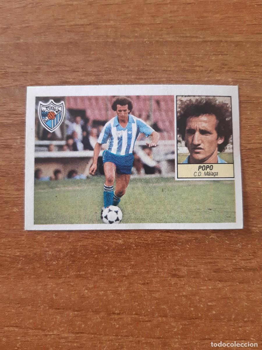 Cromos de f&uacute;tbol: Popo (M&aacute;laga) liga 84-85 ESTE. Nunca pegado, sin pegar