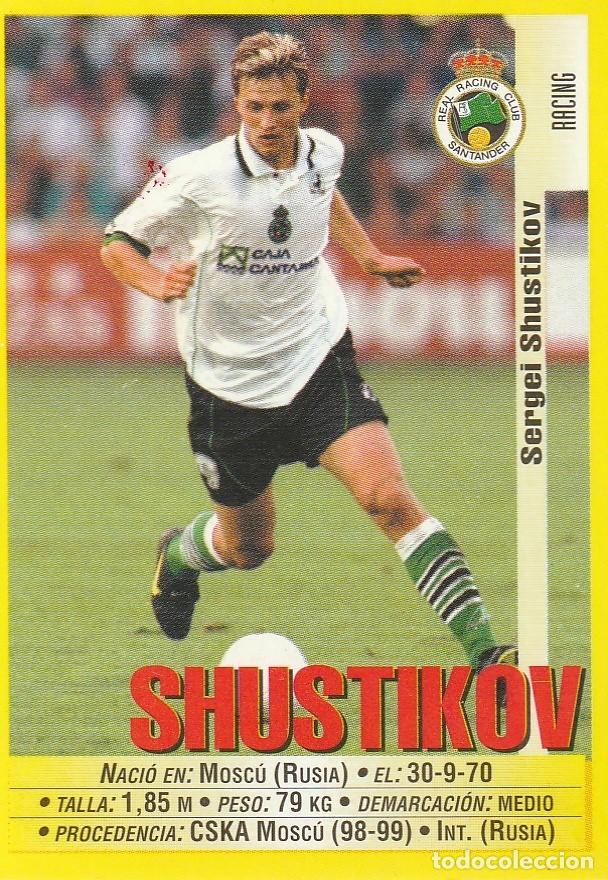 Cromos de f&uacute;tbol: PANINI 99-00 SHUSTIKOV. NUNCA PEGADO.