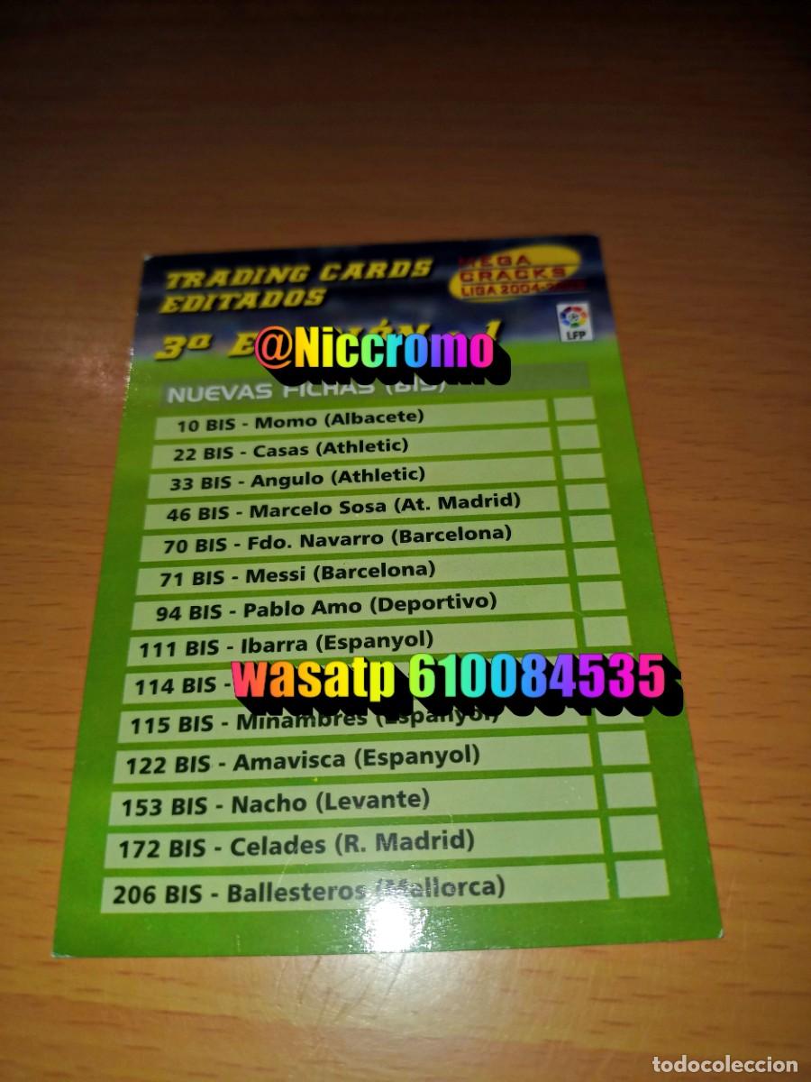 Cromos de f&uacute;tbol: 3&ordf; edicion 1 messi 71 bis megacracks 2004 2005 nueva ficha 04 05 tarjeta niccromo