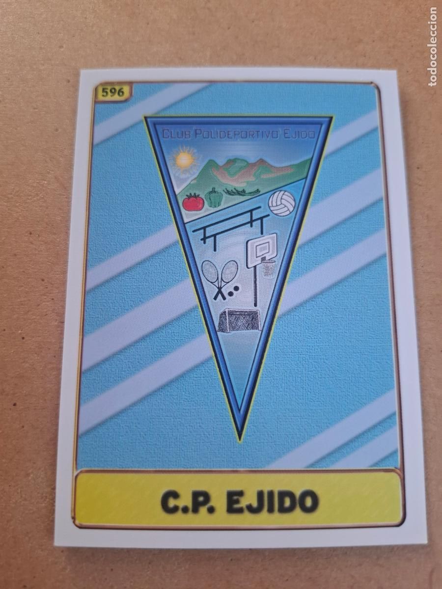 Cromos de f&uacute;tbol: MUNDICROMO 2004 2005 04 05 - 596 ESCUDO C.P. EJIDO