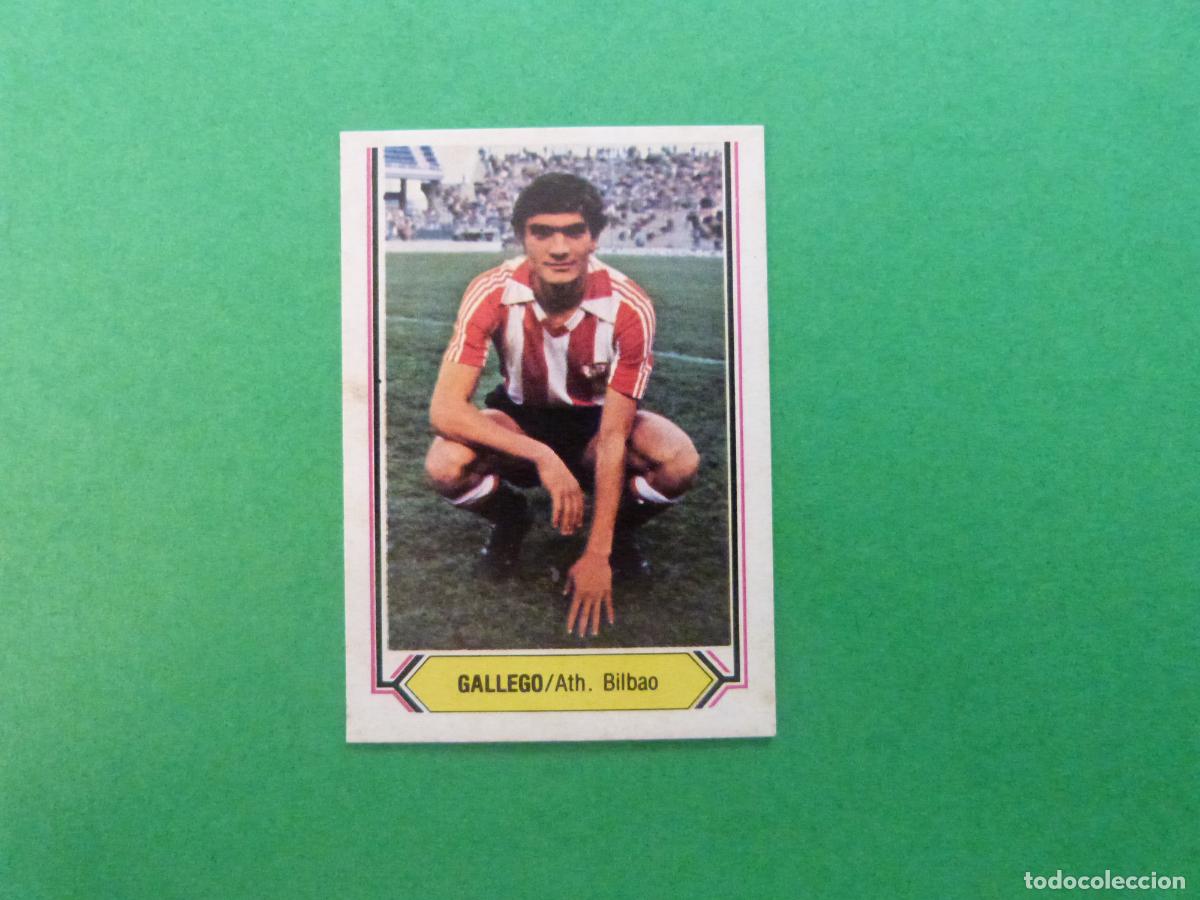 Cromos de f&uacute;tbol: CROMO F&Uacute;TBOL GALLEGO ATH. BILBAO SIN PEGAR LIGA ESTE 1980-1981/80-81